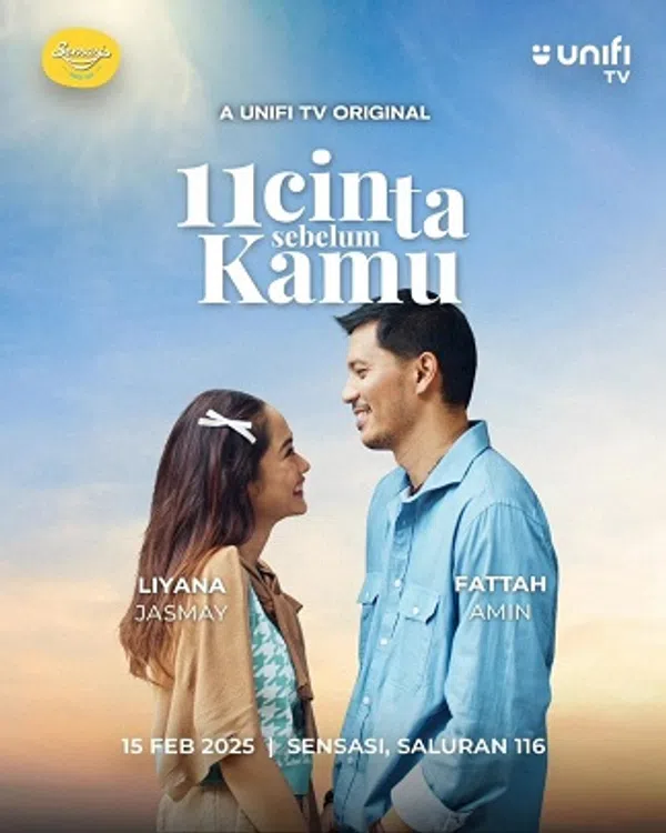 11 mối tình trước em