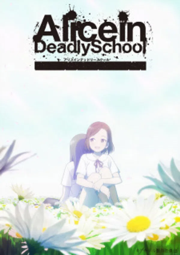 Alice In Deadly School