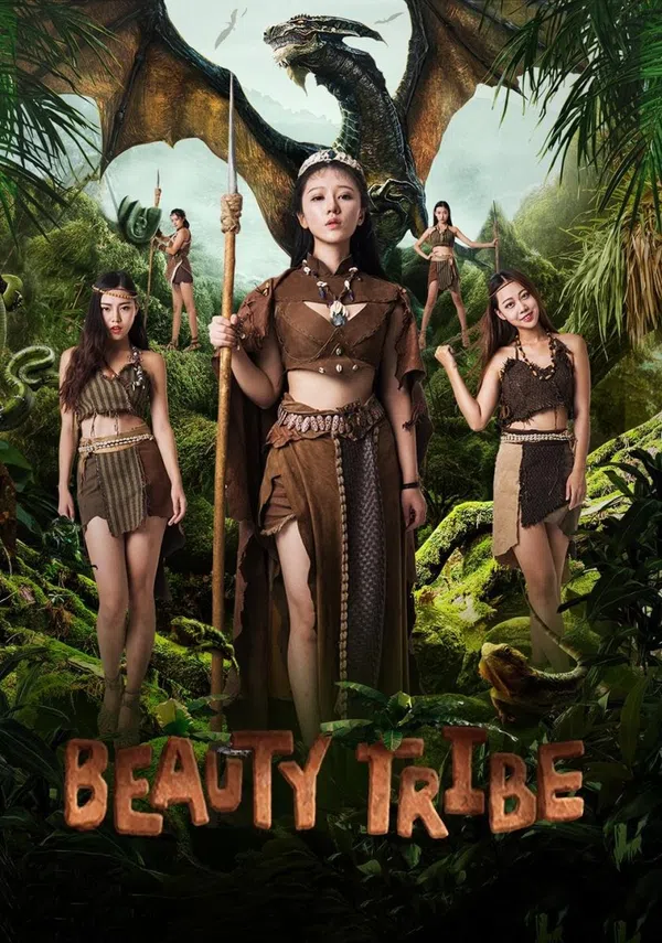 Bộ Lạc Sắc Đẹp