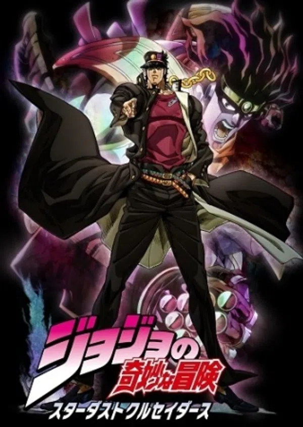 Cuộc Phiêu Lưu Kì Lạ Của JoJo (Phần 2)