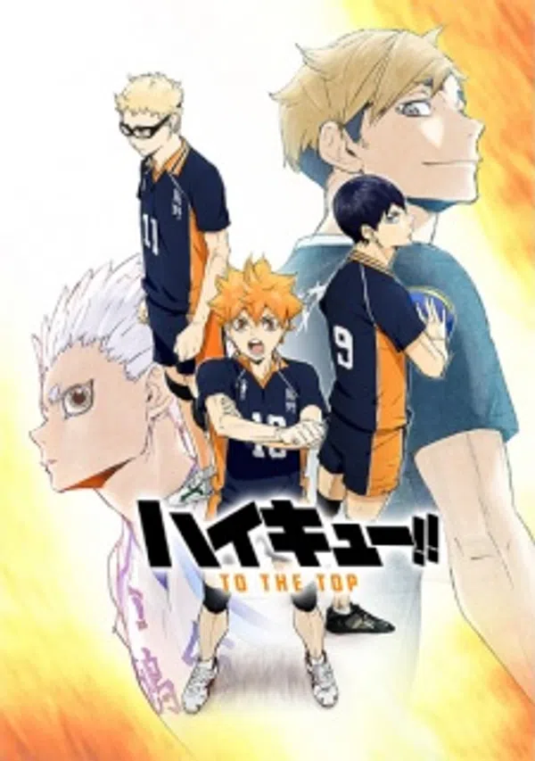 Haikyuu!! To The Top