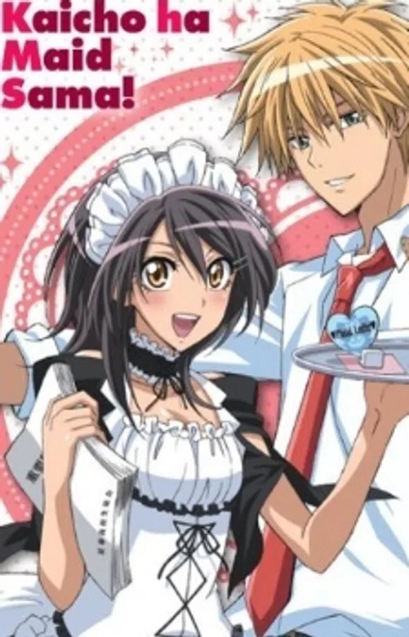 Kaichou Wa Maid-sama!: Goshujinsama To Asonjao♥
