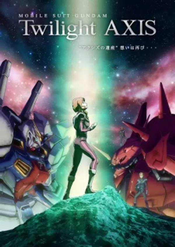 Kidou Senshi Gundam: Twilight Axis