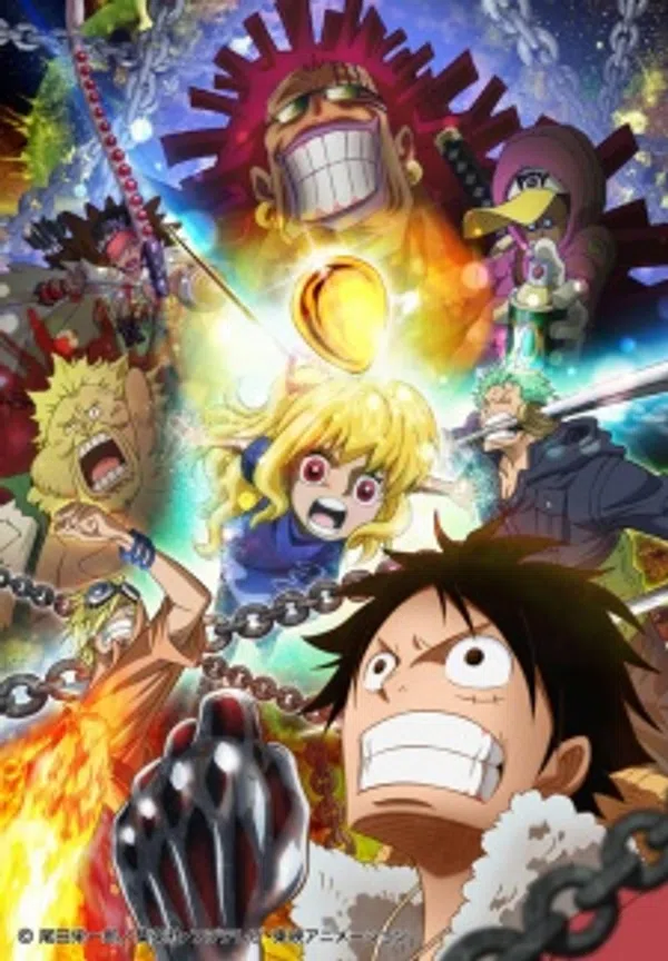One Piece: Heart Of Gold