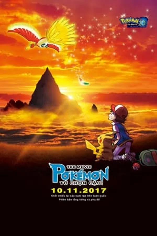 Pokémon The Movie: Tớ Chọn Cậu!