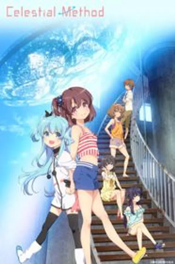 Sora No Method: Mou Hitotsu No Negai