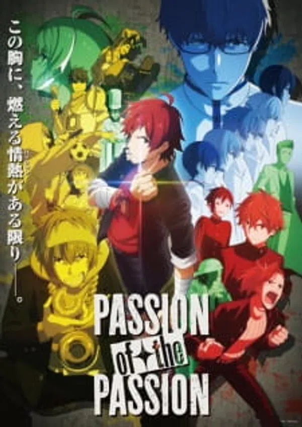 The IDOLM@STER SideM: 315 Variety Pack! Made In Passion!