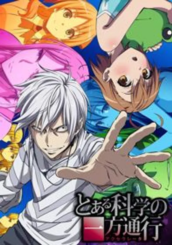 Toaru Kagaku No Accelerator
